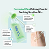 Tocobo Cica Calming Serum