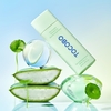 Tocobo Cica Calming Sun Serum