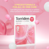 Torriden Cellmazing Firming Gel Mask (Face & Neck)