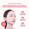 Torriden Cellmazing Firming Gel Mask (Face & Neck)