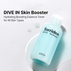 Torriden Dive-In Skin Booster