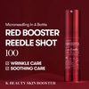 VT Cosmetics Red Booster Reedle Shot 100