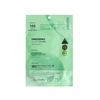 VT Cosmetics Reti-A Reedle Shot 100 2Step Hydrogel Mask